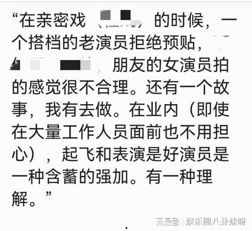 潜规则的读音,潜规则下的职场生存智慧-第2张图片-亚洲高清影视网