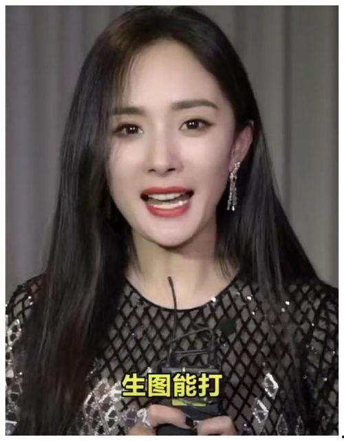 明星黑料最新,明星黑料曝光，真相背后引人深思-第2张图片-亚洲高清影视网