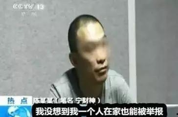 51热心的朝阳区群众今日吃瓜 明星黑料爆出来可以洗白吗,明星黑料能否洗白？-第3张图片-亚洲高清影视网