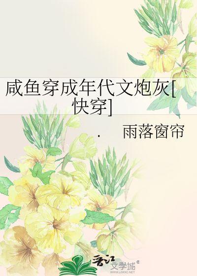 吃瓜群众在七零,吃瓜群众的欢乐时光-第1张图片-亚洲高清影视网 吃瓜群众在七零,吃瓜群众的欢乐时光-第1张图片-亚洲高清影视网