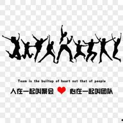 正能量,正能量引领美好未来-第2张图片-亚洲高清影视网