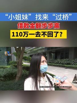 爆炸瓜视频,揭秘网络传播的惊人力量-第2张图片-亚洲高清影视网