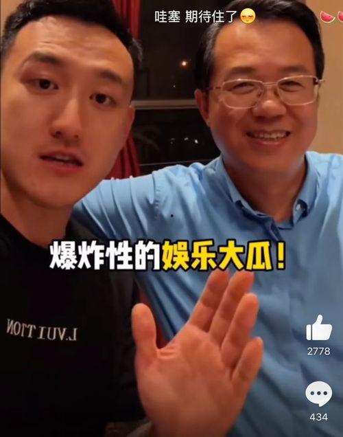 爆炸瓜视频,揭秘网络传播的惊人力量-第3张图片-亚洲高清影视网