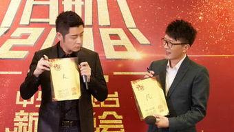 娱乐圈头条,明星恋情曝光，新剧热拍引发热议！-第2张图片-亚洲高清影视网