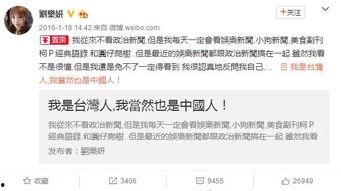 有哪些潜规则是中国人共识的 社会热点话题2025,社会热点话题下的共识解析-第1张图片-亚洲高清影视网