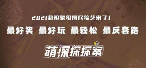 独家爆料,震惊内幕，揭秘事件背后真相！-第2张图片-亚洲高清影视网
