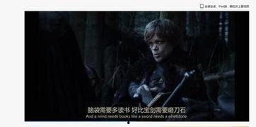 潜伏1无删减完整版夸克,谍影重重,无删减版揭秘国共谍战风云-第2张图片-亚洲高清影视网 潜伏1无删减完整版夸克,谍影重重,无删减版揭秘国共谍战风云-第2张图片-亚洲高清影视网