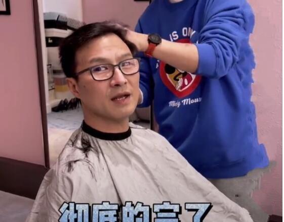 最近大瓜事件,揭秘明星隐私风波背后的真相-第3张图片-亚洲高清影视网