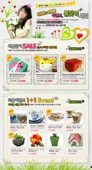 韩国产妇鲍鱼视频网页,传统产后恢复方式引关注-第2张图片-亚洲高清影视网