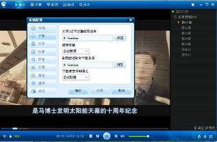 国产教学视频 迅雷下载,迅雷下载技巧全解析-第2张图片-亚洲高清影视网