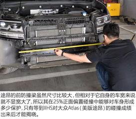 国产防撞钢梁视频,守护安全,铸就品质防线-第2张图片-亚洲高清影视网 国产防撞钢梁视频,守护安全,铸就品质防线-第2张图片-亚洲高清影视网