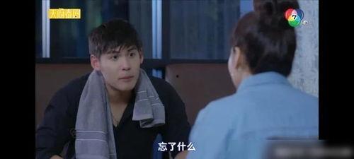 国产剧女主奔跑视频,国产剧女主的奔跑传奇-第2张图片-亚洲高清影视网