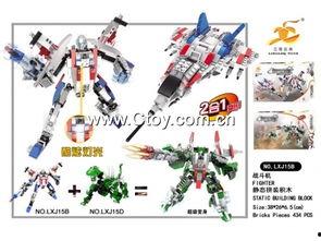 国产拼装变形积木视频,创意无限，拼装乐趣-第2张图片-亚洲高清影视网