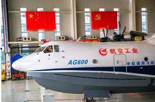 国产飞机潜艇视频,展现中国军工实力新篇章-第3张图片-亚洲高清影视网