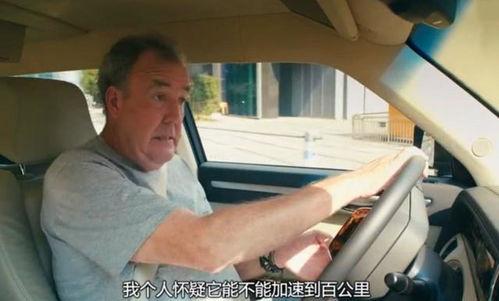 国产车骗局视频大全播放-第3张图片-亚洲高清影视网 国产车骗局视频大全播放-第3张图片-亚洲高清影视网