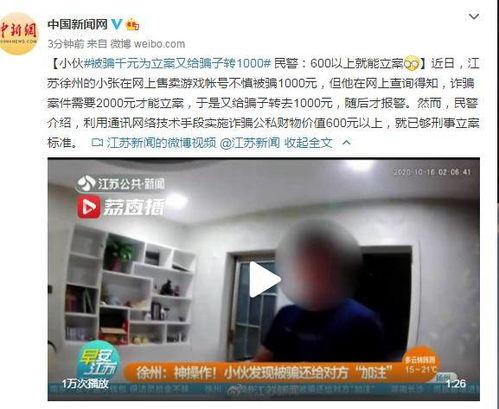 国产牛奶被骗案例视频,消费者权益如何保障?-第1张图片-亚洲高清影视网 国产牛奶被骗案例视频,消费者权益如何保障?-第1张图片-亚洲高清影视网