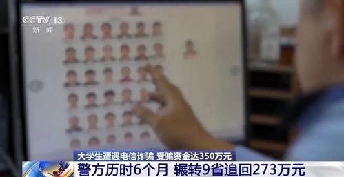 国产牛奶被骗案例视频,消费者权益如何保障?-第3张图片-亚洲高清影视网 国产牛奶被骗案例视频,消费者权益如何保障?-第3张图片-亚洲高清影视网