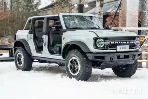 国产烈马可以拆顶棚吗视频-第1张图片-亚洲高清影视网