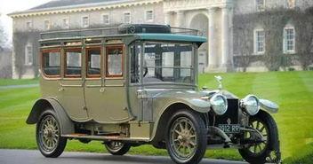 国产经典老式车视频大全,国产经典老式车视频大盘点-第3张图片-亚洲高清影视网 国产经典老式车视频大全,国产经典老式车视频大盘点-第3张图片-亚洲高清影视网