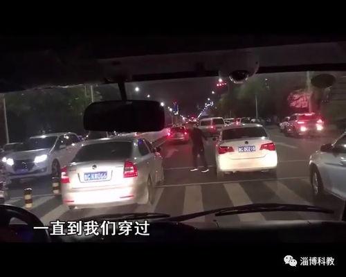 国产车堵路视频大全,视频大全背后的交通焦虑-第3张图片-亚洲高清影视网 国产车堵路视频大全,视频大全背后的交通焦虑-第3张图片-亚洲高清影视网