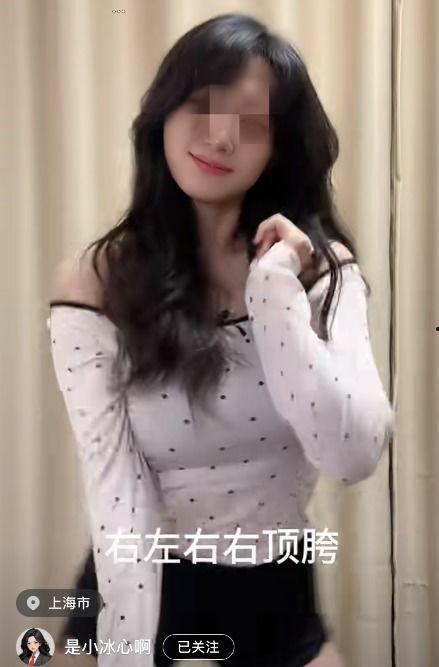 大尺度国产裸模视频种子,一场视觉与禁忌的碰撞-第2张图片-亚洲高清影视网