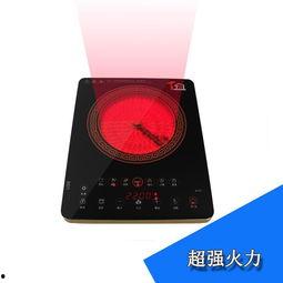 国产电陶炉测评视频下载,性能与性价比全面解析-第1张图片-亚洲高清影视网