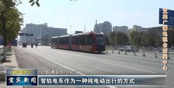 最新国产电车评测视频,续航、性能与智能科技全面解析-第2张图片-亚洲高清影视网 最新国产电车评测视频,续航、性能与智能科技全面解析-第2张图片-亚洲高清影视网