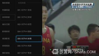 国产家教视频-第1张图片-亚洲高清影视网 国产家教视频-第1张图片-亚洲高清影视网