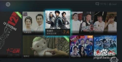 国产家教视频-第3张图片-亚洲高清影视网 国产家教视频-第3张图片-亚洲高清影视网