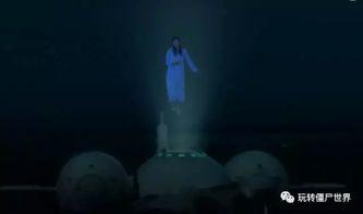 播放国产丧尸片视频网站,国产影视作品带你领略末世求生记-第2张图片-亚洲高清影视网 播放国产丧尸片视频网站,国产影视作品带你领略末世求生记-第2张图片-亚洲高清影视网