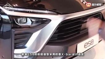 视频国产车车标,探寻中国汽车品牌的独特魅力-第2张图片-亚洲高清影视网 视频国产车车标,探寻中国汽车品牌的独特魅力-第2张图片-亚洲高清影视网