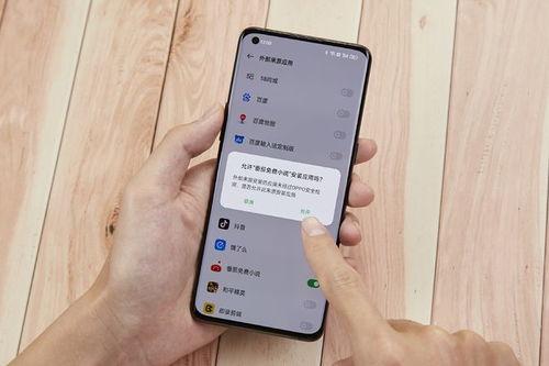 国产手机用户视频-第3张图片-亚洲高清影视网 国产手机用户视频-第3张图片-亚洲高清影视网
