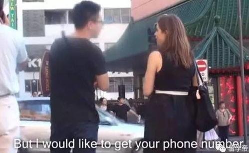 国产街头搭讪美女视频,国产视频展现独特魅力-第2张图片-亚洲高清影视网 国产街头搭讪美女视频,国产视频展现独特魅力-第2张图片-亚洲高清影视网