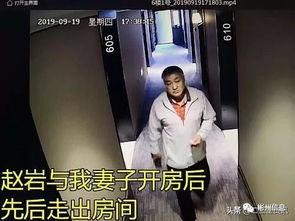 国产干妻3p视频,揭秘隐秘的欲望世界-第3张图片-亚洲高清影视网