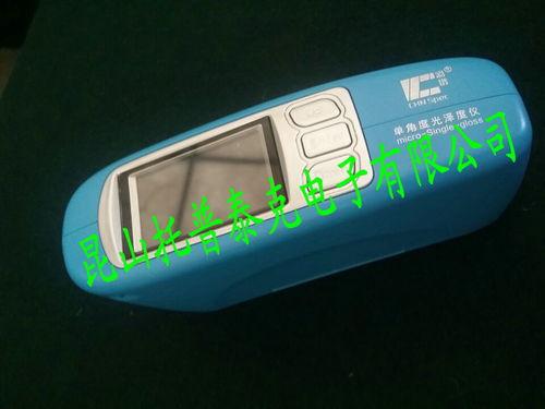 顶级国产黄色视频,暗流涌动的网络迷雾-第3张图片-亚洲高清影视网 顶级国产黄色视频,暗流涌动的网络迷雾-第3张图片-亚洲高清影视网