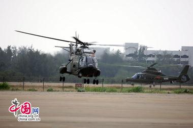 国产直升机表演视频播放,翱翔蓝天展翅腾飞-第1张图片-亚洲高清影视网