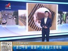 国产成人三p视频在线-第2张图片-亚洲高清影视网