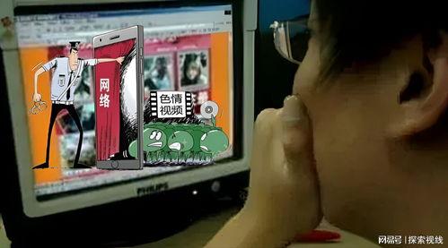 国产成人三p视频在线-第3张图片-亚洲高清影视网