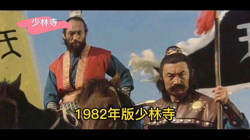 国产武侠武术视频大全集,国产武侠武术视频大全集精华盘点-第2张图片-亚洲高清影视网