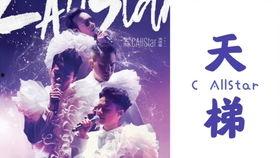 国产二人世界视频,二人世界温馨瞬间-第1张图片-亚洲高清影视网