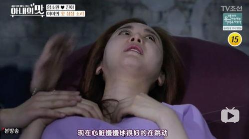 国产孩交视频播放,寓教于乐，陪伴成长-第3张图片-亚洲高清影视网