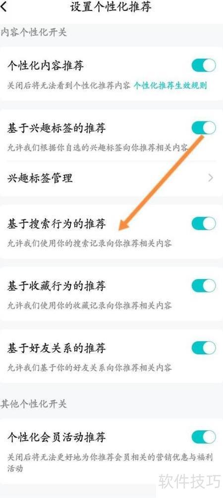 怎样搜索国产一级视频,轻松找到优质影视资源-第1张图片-亚洲高清影视网 怎样搜索国产一级视频,轻松找到优质影视资源-第1张图片-亚洲高清影视网