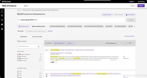 怎样搜索国产一级视频,轻松找到优质影视资源-第3张图片-亚洲高清影视网 怎样搜索国产一级视频,轻松找到优质影视资源-第3张图片-亚洲高清影视网