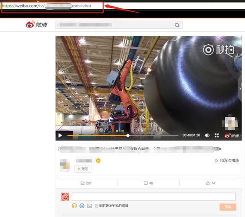国产成人精品视频 MKV 下载,解锁高清观影新体验-第1张图片-亚洲高清影视网 国产成人精品视频 MKV 下载,解锁高清观影新体验-第1张图片-亚洲高清影视网