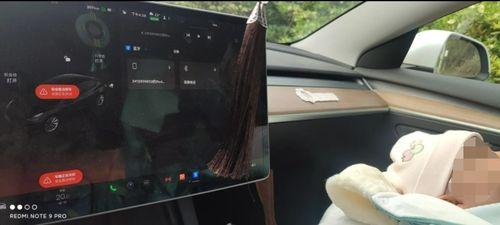 国产汽车亏电门事件视频,揭秘电池隐患引发的行业风波-第2张图片-亚洲高清影视网