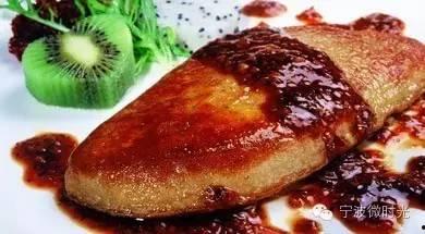 国产油焖鹅肝视频,国产佳肴的味蕾盛宴-第2张图片-亚洲高清影视网 国产油焖鹅肝视频,国产佳肴的味蕾盛宴-第2张图片-亚洲高清影视网