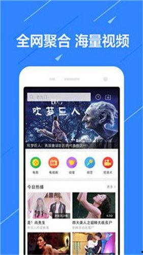 手机小视频国产不卡影院,畅享不卡影院体验-第1张图片-亚洲高清影视网