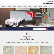 国产精品-k频道网路视频分享系统,网络视频分享新体验-第2张图片-亚洲高清影视网