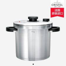 国产不锈钢锅安装视频,轻松掌握烹饪新伙伴-第1张图片-亚洲高清影视网 国产不锈钢锅安装视频,轻松掌握烹饪新伙伴-第1张图片-亚洲高清影视网