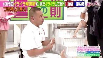 挠脚心视频tk国产,揭秘tk国挠脚心视频背后的文化现象-第3张图片-亚洲高清影视网 挠脚心视频tk国产,揭秘tk国挠脚心视频背后的文化现象-第3张图片-亚洲高清影视网